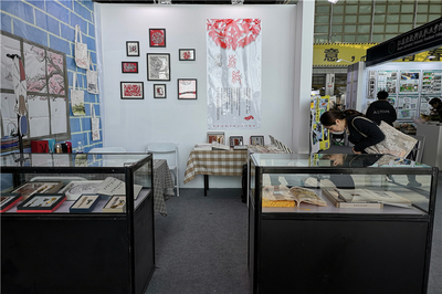 淮師文創(chuàng)產(chǎn)品亮相中國(guó)大學(xué)生設(shè)計(jì)展，展現(xiàn)創(chuàng)新風(fēng)采