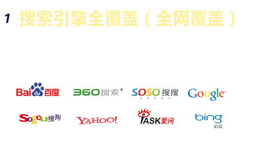 江西網絡推廣與信息技術咨詢服務——易暢科技專業解析